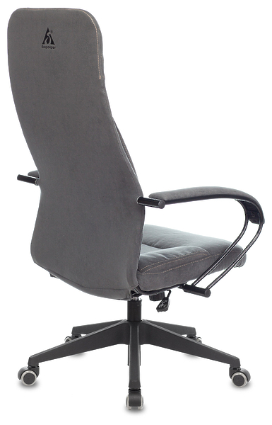 Кресло Бюрократ CH-608/FABRIC-DGREY (Office chair CH-608Fabric dark grey Alfa 44 cross plastic) артикул 263313Si-1 фото 5