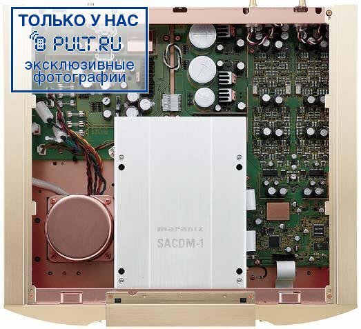 CD проигрыватель Marantz SA 11 S2 gold артикул 390496FV-1 фото 3