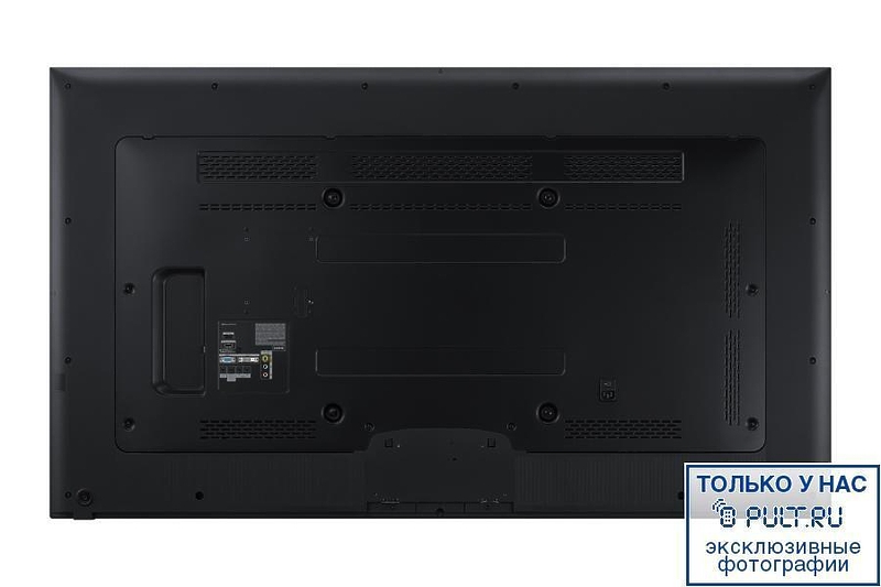 Samsung ED65D #2 в «HiFiRussia»