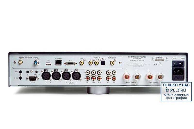 Primare I32 black #3 в «HiFiRussia»