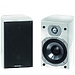 Полочная акустика Quadral Chromium STYLE 20 white high gloss (пара)
