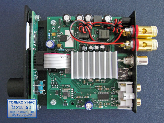 Стереоусилитель Pro-Ject Receiver Box Black артикул 326822FV-1 фото 4