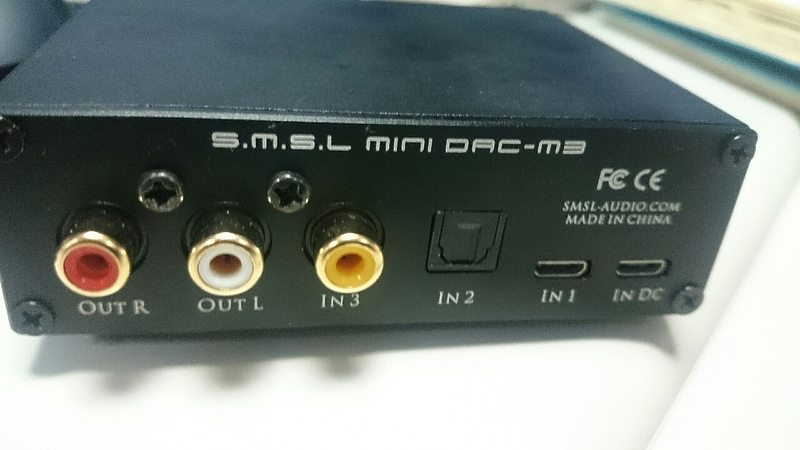 Усилитель для наушников SMSL M3 black артикул 145102Si-1 фото 4