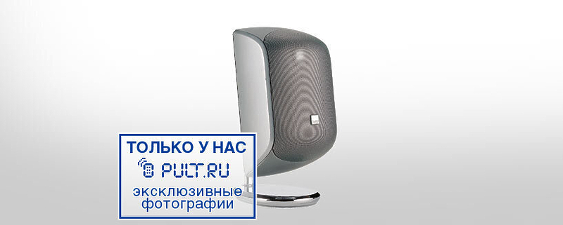Акустическая система B&W M1 silver артикул 448491FV-1 фото 5
