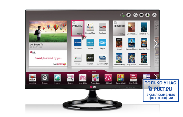 LED телевизор LG 27MS73V артикул 331521FV-1 фото 3