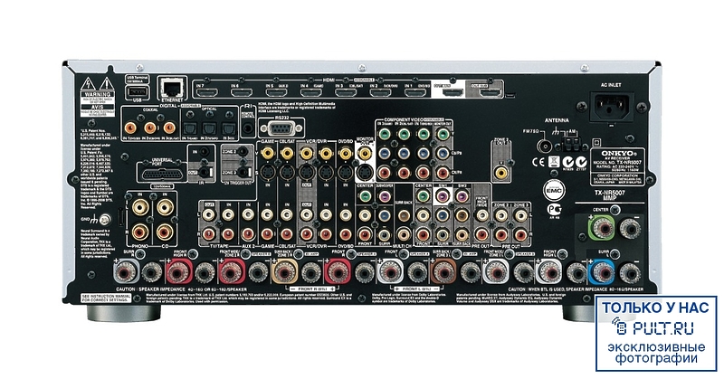 AV Ресивер Onkyo TX-NR5007 black артикул 384755FV-1 фото 3