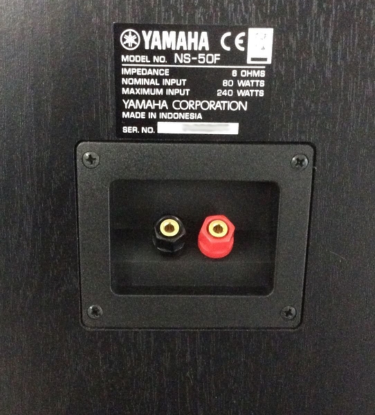 Напольная акустика Yamaha NS-50F black артикул 426205FV-1 фото 4