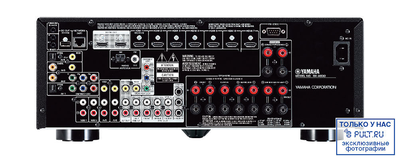 AV Ресивер Yamaha RX-A830 black артикул 389004FV-1 фото 4