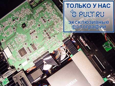 AV Ресивер Yamaha DSP-Z11 titan артикул 380360FV-1 фото 20