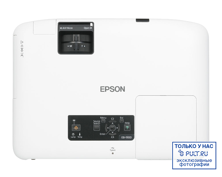 Проектор Epson EB-1910 артикул 354656FV-1 фото 4
