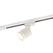 Светильник трековый Denkirs DK6401-WH (White)
