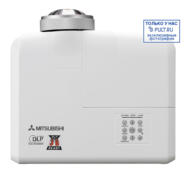 Проектор Mitsubishi EX321U артикул 358264FV-1 фото 4