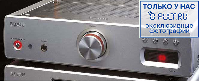 Стереоусилитель Denon DRA-CX3 premium silver артикул 327066FV-1 фото 6