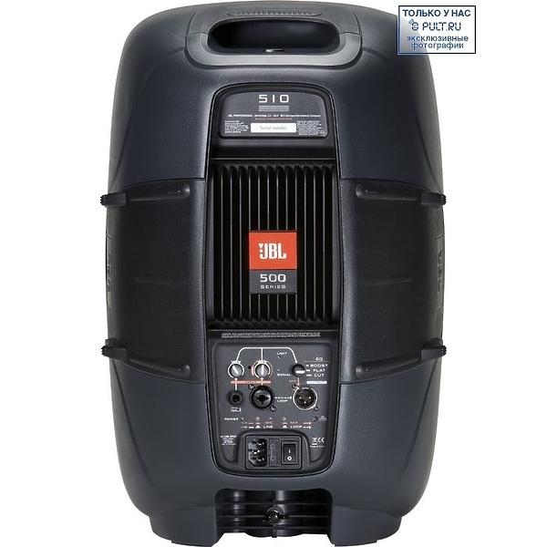 Полочная акустика JBL EON510/230 артикул 442058FV-1 фото 3