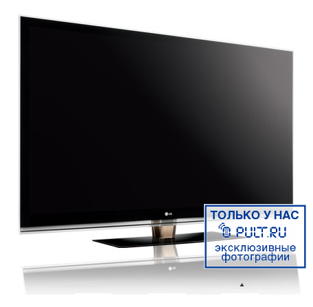 ЖК телевизор LG 42LE8500 артикул 329593FV-1 фото 5