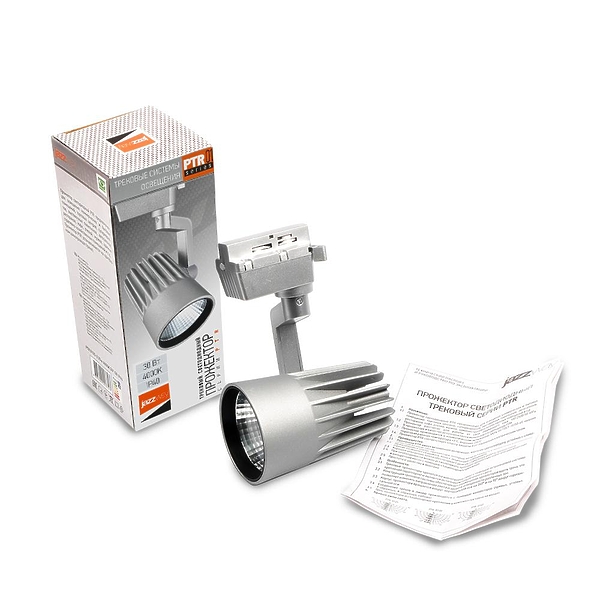 Светильник трековый JazzWay PTR 0130-2 30Вт GR артикул 281822Si-1 фото 3