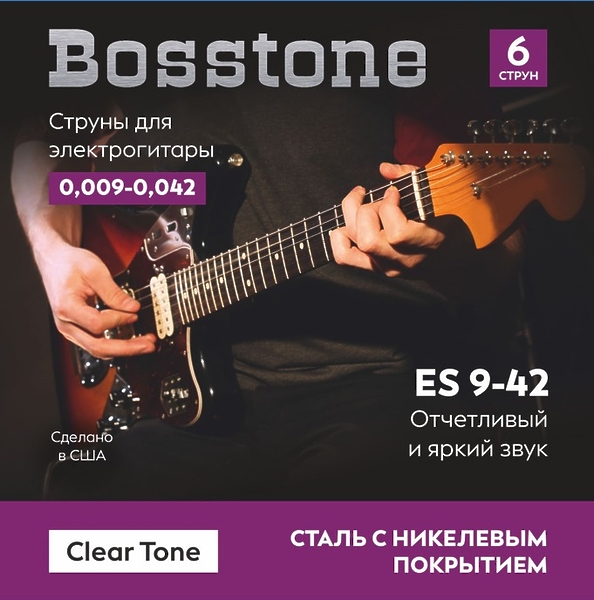 Струны для гитары Bosstone Clear Tone ES 9-42 артикул 281944Si-1
