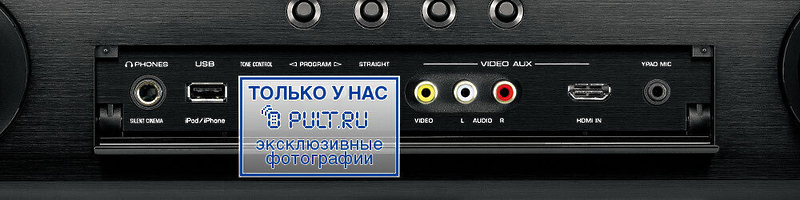 AV Ресивер Yamaha RX-A810 black артикул 378469FV-1 фото 7