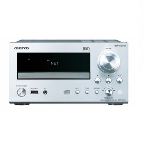 Onkyo CR-N765 silver артикул 405831-1