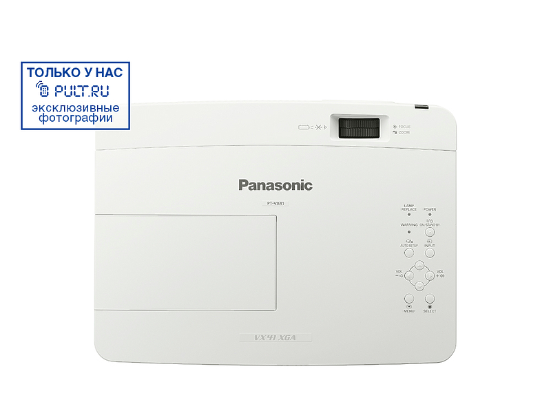 Проектор Panasonic PT-VX41E артикул 355315FV-1 фото 3
