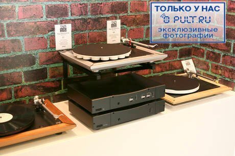 Фонокорректор REGA IOS Reference MC Stage Black артикул 102211FV-1 фото 3