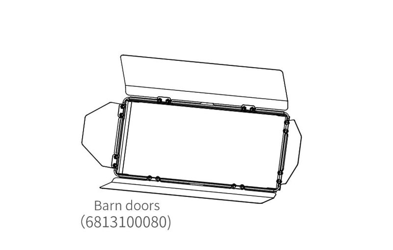 Светодиодный светильник Silver Star SS2361TCM E-LITE артикул 297759Si-1 фото 7