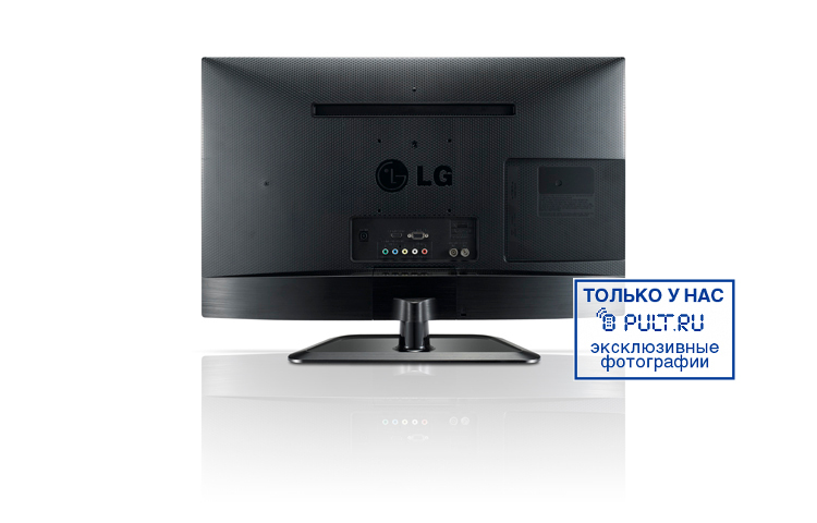 LED телевизор LG 26LN450U артикул 331788FV-1 фото 9
