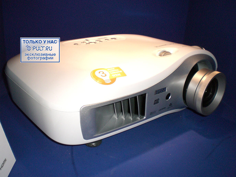 Проектор Epson EMP-TW700 артикул 348879FV-1 фото 7