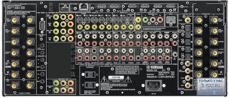 AV ресивер Yamaha DSP-11 black артикул 380371FV-1 фото 4