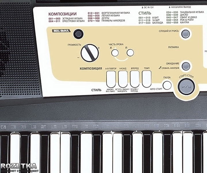 Клавишный инструмент Yamaha PSR-R200 артикул 136565Si-1 фото 4