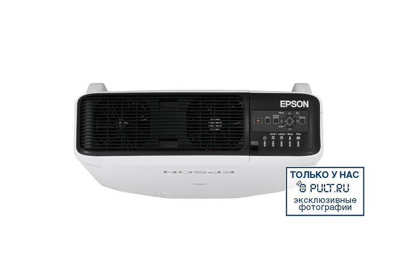 Проектор Epson EB-Z8050W артикул 256316FV-1 фото 4