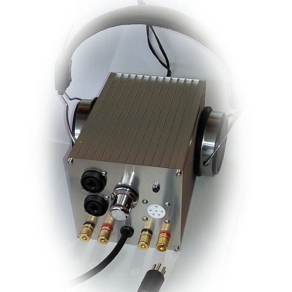 Согласователь для наушников AUDIO VALVE Verto silver артикул 134123Si-1