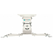 Кронштейн для проектора Onkron K2A white