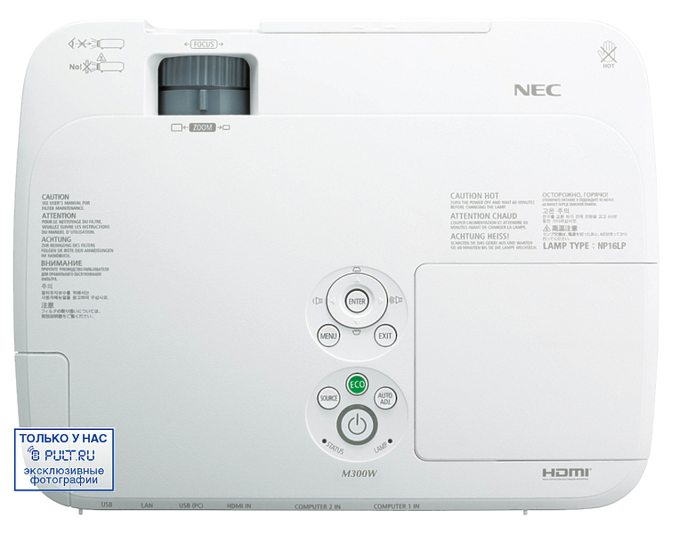 Проектор Nec M361XG артикул 357784FV-1 фото 4