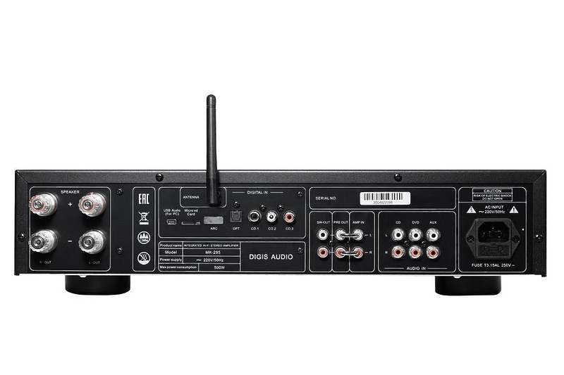 Интегральный усилитель Digis AUDIO MK-285 артикул 273408Si-1 фото 3