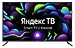 Телевизор LED Digma 50" DM-LED50UBB31