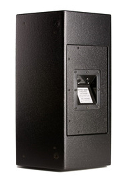 Концертная акустика Peecker Sound 4012MH артикул 135467Si-1 фото 5