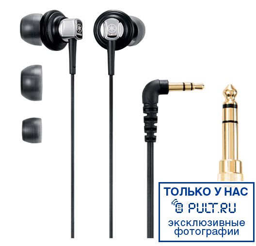 Наушники Yamaha EPH-50 black артикул 241080FV-1 фото 3