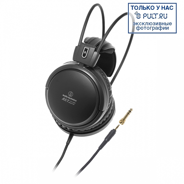 Наушники Audio Technica ATH-A500X артикул 240701FV-1 фото 3