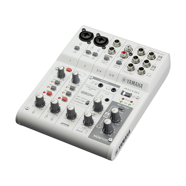 Микшер Yamaha AG06MK2 White артикул 323548Si-1