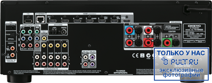 AV Ресивер Onkyo TX-NR525 black артикул 384583FV-1 фото 4