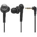 Наушники Audio Technica ATH-CKS55 black