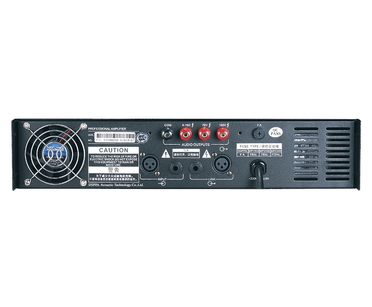 Усилитель мощности DSPPA MP-1500 артикул 296815Si-1 фото 3
