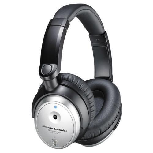 Наушники Audio Technica ATH-ANC7B SVIS артикул 103682Si-1