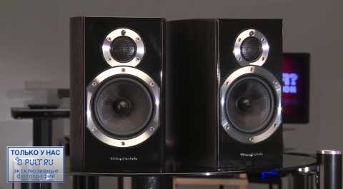 Полочная акустика Wharfedale Diamond 10.1 walnut pearl артикул 446470FV-1 фото 3
