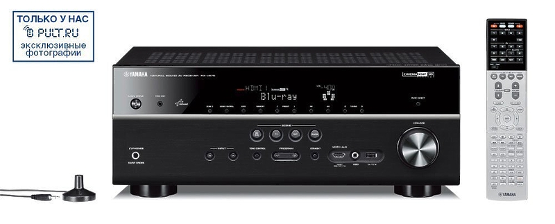 AV Ресивер Yamaha RX-V675 black артикул 391357FV-1 фото 4