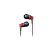 Наушники Radius HP-NEF11 Red