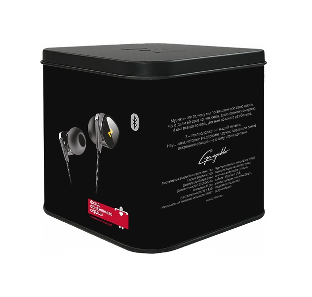Наушники Z MusicDealer XS BT black артикул 200007Si-1 фото 6