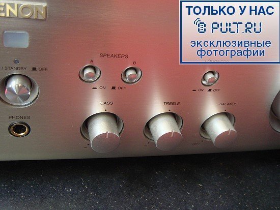 Стереоусилитель Denon PMA-700AE silver артикул 321363FV-1 фото 16