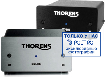 Фонокорректор Thorens MM-005 black (для ММ/MC-звукоснимателя (AC/DC)) артикул 102171FV-1 фото 3